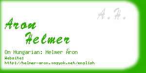 aron helmer business card